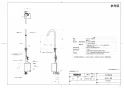 TOTO TLE26503J 商品図面 アクアオート自動水栓 商品図面1