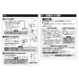 TOTO TLE28502JA 台付自動水栓 アクアオート 取扱説明書 商品図面 施工説明書 分解図 台付自動水栓 アクアオート 施工説明書6