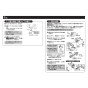 TOTO TLE28502JA 台付自動水栓 アクアオート 取扱説明書 商品図面 施工説明書 分解図 台付自動水栓 アクアオート 施工説明書7