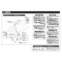 TOTO TLE33703JA 台付自動水栓 アクアオート 取扱説明書 商品図面 施工説明書 分解図 台付自動水栓 アクアオート 施工説明書8