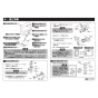 TOTO TLE38501JA 手洗器用自動水栓（単水栓、AC100V） 取扱説明書 商品図面 施工説明書 分解図 手洗器用自動水栓（単水栓、AC100V） 施工説明書4