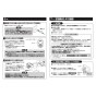 TOTO TLE38501JA 手洗器用自動水栓（単水栓、AC100V） 取扱説明書 商品図面 施工説明書 分解図 手洗器用自動水栓（単水栓、AC100V） 施工説明書7