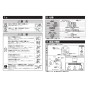 TOTO TLE38503JA 手洗器用自動水栓（単水栓、発電） 取扱説明書 商品図面 施工説明書 分解図 手洗器用自動水栓（単水栓、発電） 施工説明書2