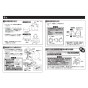 TOTO TLE38503JA 手洗器用自動水栓（単水栓、発電） 取扱説明書 商品図面 施工説明書 分解図 手洗器用自動水栓（単水栓、発電） 施工説明書5