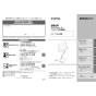 TOTO TLE38503JA 手洗器用自動水栓（単水栓、発電） 取扱説明書 商品図面 施工説明書 分解図 手洗器用自動水栓（単水栓、発電） 取扱説明書1
