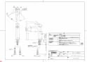 TOTO TLG01305J 商品図面 洗面所･洗面台用 台付シングル混合水栓 商品図面1