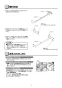 TOTO TS113A1R 取扱説明書 商品図面 タオル掛け 取扱説明書3