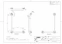 TOTO TS134GLU64S#NW1 取扱説明書 商品図面 施工説明書 分解図 インテリアバー UB後付けタイプ 商品図面1