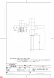 TOTO TSF60ADR 商品図面 フラッシュバルブ配管セット（壁給水・上給水壁掛大便器用、再生水用） 商品図面1