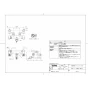 TOTO TW40S 商品図面 施工説明書 緊急止水弁付きサーモスタット混合栓 商品図面1