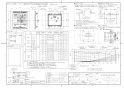 TOTO TYB4012GARW2 商品図面 三乾王2室換気タイプ 取替用 商品図面2