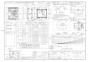 TOTO TYB4012GCS 取扱説明書 商品図面 施工説明書 三乾王 浴室換気暖房乾燥機 2室換気 商品図面2