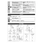 TOTO UGFA392B 施工説明書 分解図 洗面器用排水金具セット（壁排水） 施工説明書2