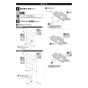 TOTO UGFA392B 施工説明書 分解図 洗面器用排水金具セット（壁排水） 施工説明書3