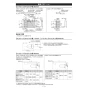 TOTO UGLD11 トイレキャビネット取扱説明書 商品図面 施工説明書 フロア収納キャビネット 施工説明書3