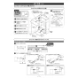 TOTO UYC11L トイレ キャビネット 取扱説明書 商品図面 施工説明書 フロア収納キャビネット 施工説明書7