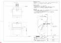 TOTO YH407R 取扱説明書 商品図面 施工説明書 紙巻器 商品図面1